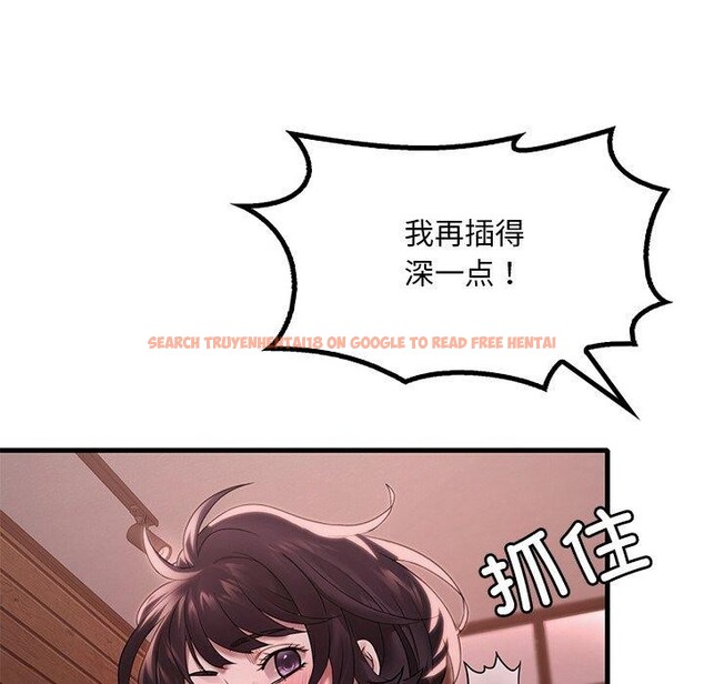查看漫画想要擁有她/渴望佔有她 - 第57話 - sayhentaiz.net中的3187215图片