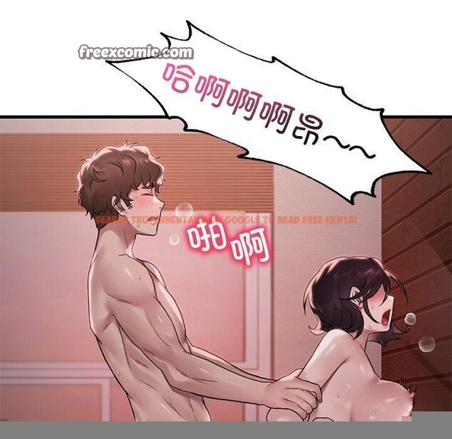 查看漫画想要擁有她/渴望佔有她 - 第57話 - sayhentaiz.net中的3187217图片