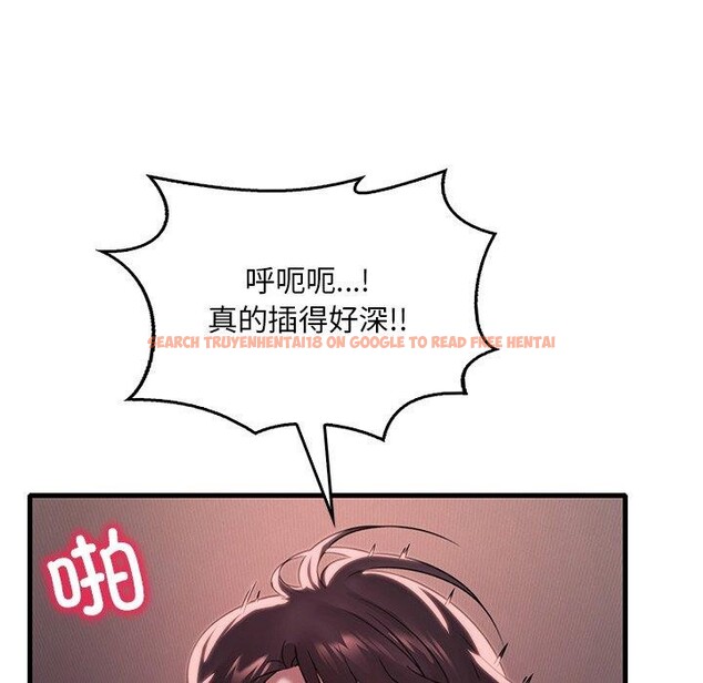 查看漫画想要擁有她/渴望佔有她 - 第57話 - sayhentaiz.net中的3187219图片