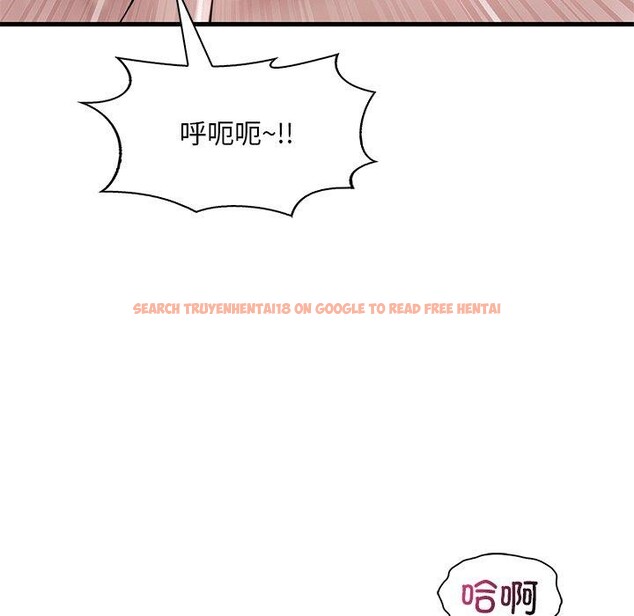 查看漫画想要擁有她/渴望佔有她 - 第57話 - sayhentaiz.net中的3187236图片