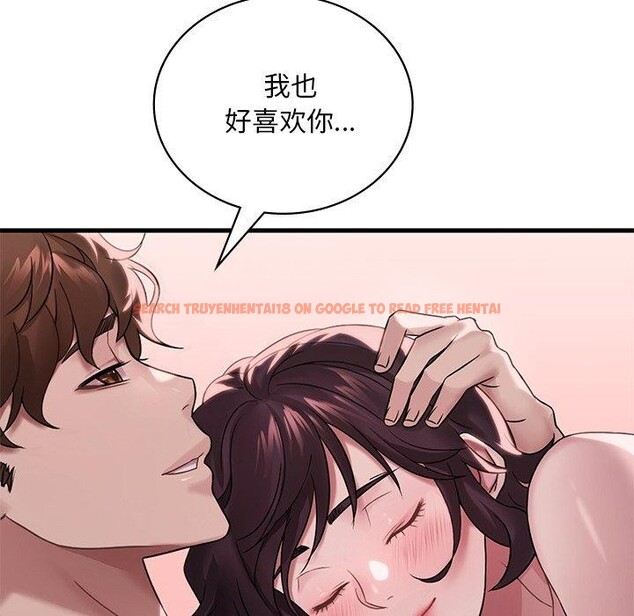 查看漫画想要擁有她/渴望佔有她 - 第57話 - sayhentaiz.net中的3187243图片