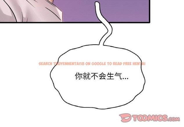 查看漫画想要擁有她/渴望佔有她 - 第58話 - sayhentaiz.net中的3217940图片