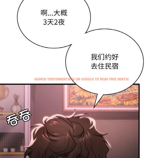 查看漫画想要擁有她/渴望佔有她 - 第58話 - sayhentaiz.net中的3217950图片