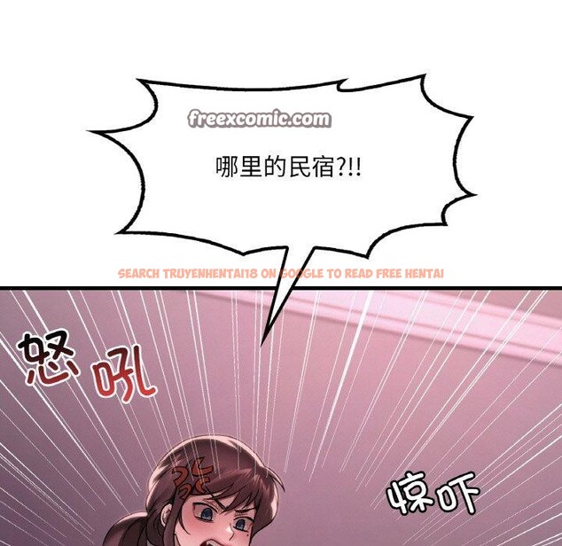 查看漫画想要擁有她/渴望佔有她 - 第58話 - sayhentaiz.net中的3217952图片