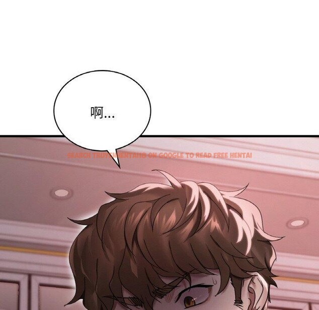 查看漫画想要擁有她/渴望佔有她 - 第58話 - sayhentaiz.net中的3217966图片