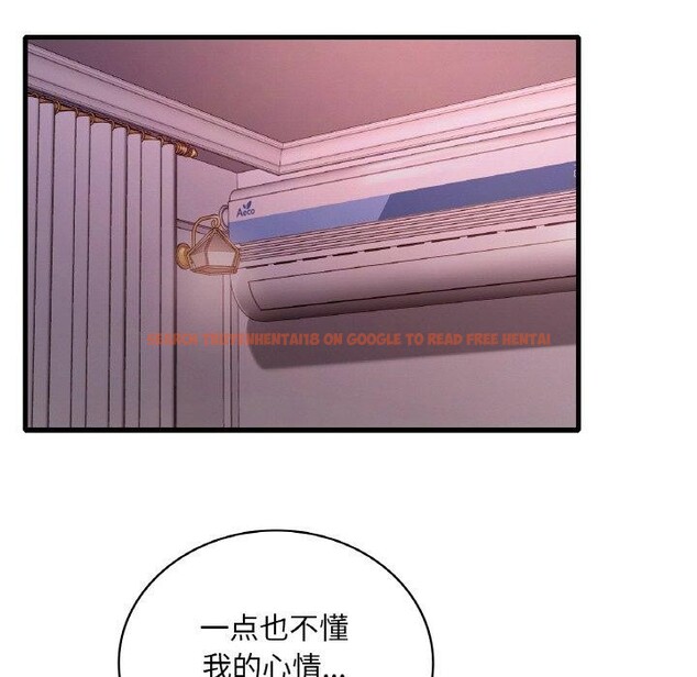 查看漫画想要擁有她/渴望佔有她 - 第58話 - sayhentaiz.net中的3217971图片