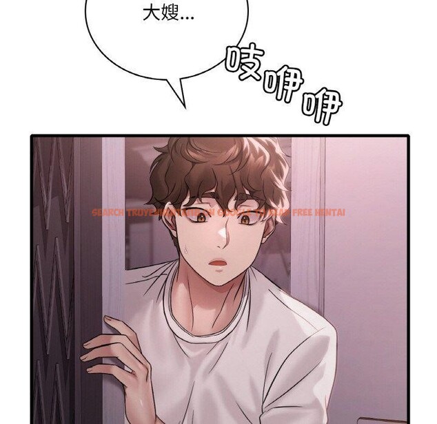 查看漫画想要擁有她/渴望佔有她 - 第58話 - sayhentaiz.net中的3217974图片