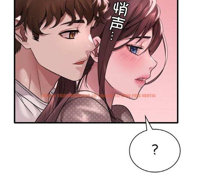 查看漫画想要擁有她/渴望佔有她 - 第58話 - sayhentaiz.net中的3217978图片