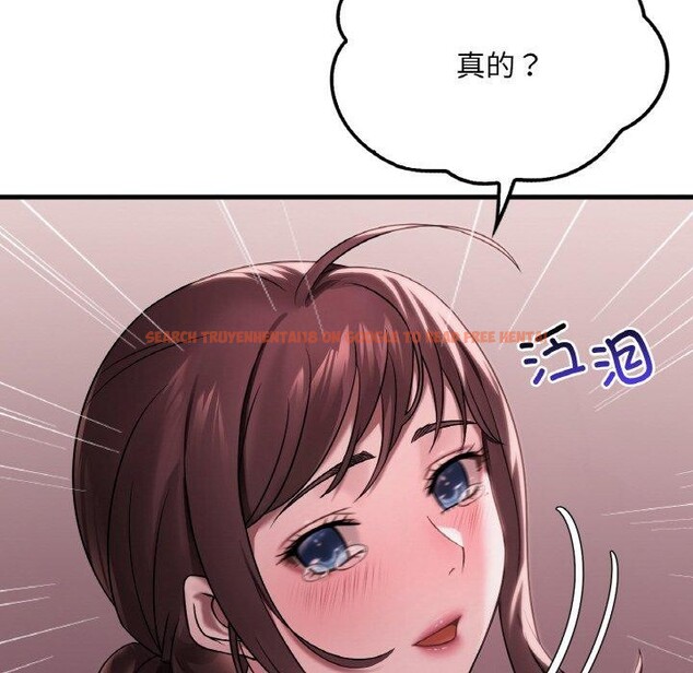 查看漫画想要擁有她/渴望佔有她 - 第58話 - sayhentaiz.net中的3217986图片