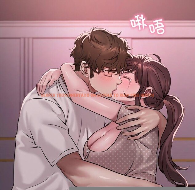 查看漫画想要擁有她/渴望佔有她 - 第58話 - sayhentaiz.net中的3217991图片