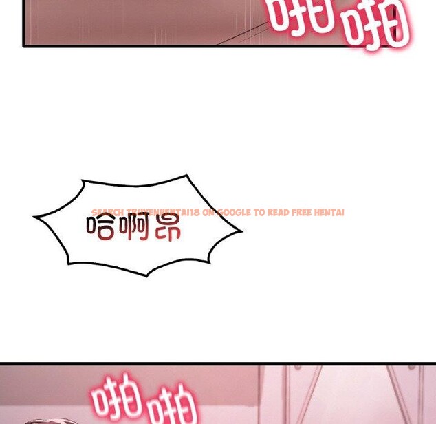 查看漫画想要擁有她/渴望佔有她 - 第58話 - sayhentaiz.net中的3217996图片