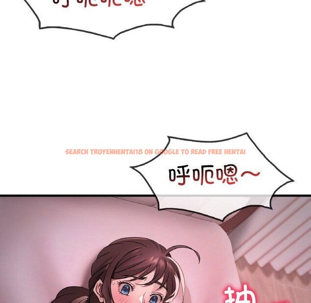 查看漫画想要擁有她/渴望佔有她 - 第58話 - sayhentaiz.net中的3218000图片