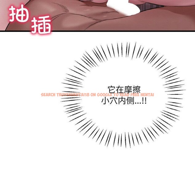 查看漫画想要擁有她/渴望佔有她 - 第58話 - sayhentaiz.net中的3218002图片