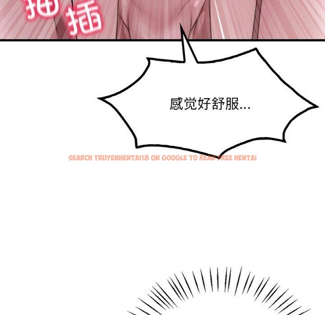 查看漫画想要擁有她/渴望佔有她 - 第58話 - sayhentaiz.net中的3218005图片