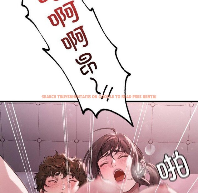 查看漫画想要擁有她/渴望佔有她 - 第58話 - sayhentaiz.net中的3218008图片