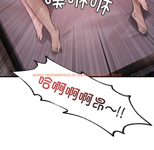 查看漫画想要擁有她/渴望佔有她 - 第58話 - sayhentaiz.net中的3218020图片