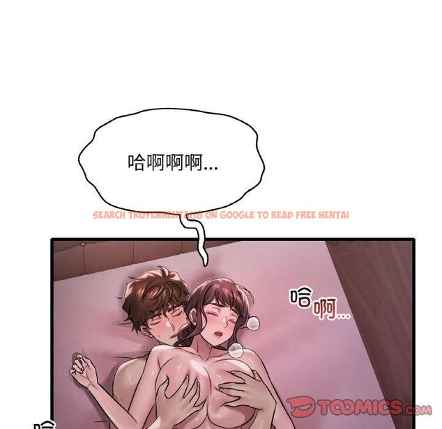 查看漫画想要擁有她/渴望佔有她 - 第58話 - sayhentaiz.net中的3218021图片