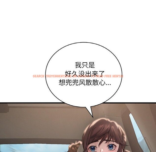查看漫画想要擁有她/渴望佔有她 - 第58話 - sayhentaiz.net中的3218035图片