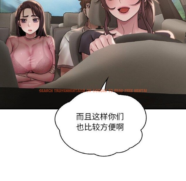 查看漫画想要擁有她/渴望佔有她 - 第58話 - sayhentaiz.net中的3218036图片