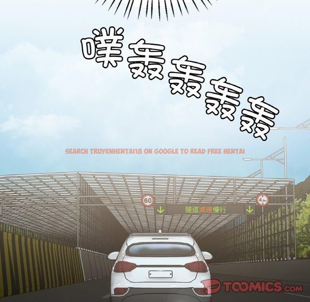 查看漫画想要擁有她/渴望佔有她 - 第58話 - sayhentaiz.net中的3218039图片