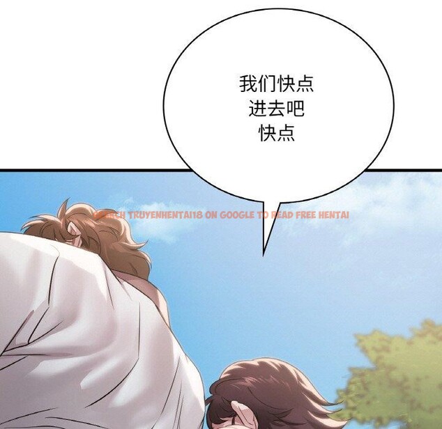 查看漫画想要擁有她/渴望佔有她 - 第58話 - sayhentaiz.net中的3218060图片