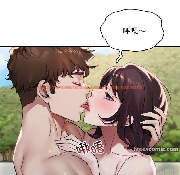 查看漫画想要擁有她/渴望佔有她 - 第59話 - sayhentaiz.net中的3238788图片