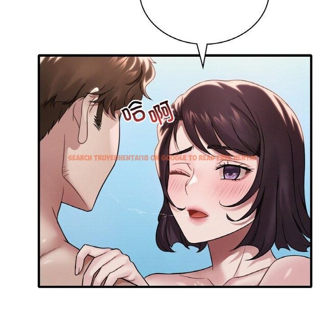 查看漫画想要擁有她/渴望佔有她 - 第59話 - sayhentaiz.net中的3238795图片