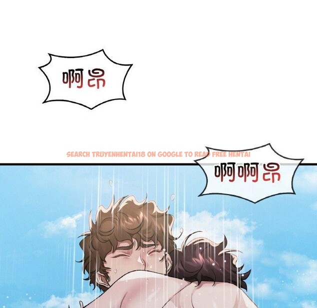 查看漫画想要擁有她/渴望佔有她 - 第59話 - sayhentaiz.net中的3238806图片