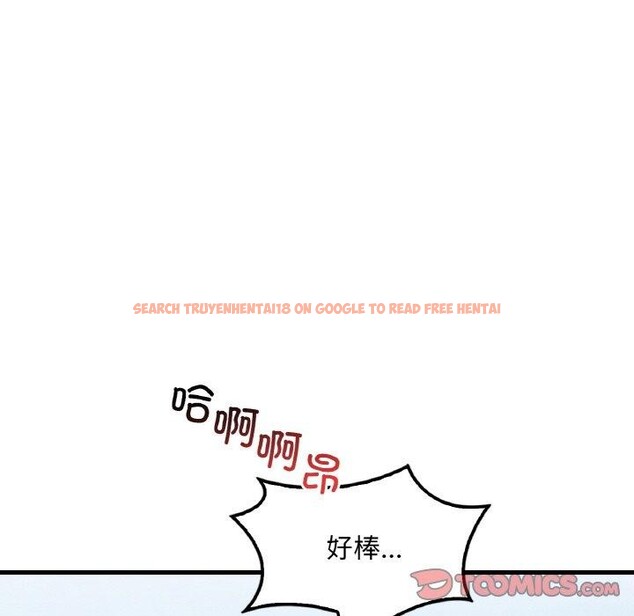 查看漫画想要擁有她/渴望佔有她 - 第59話 - sayhentaiz.net中的3238811图片