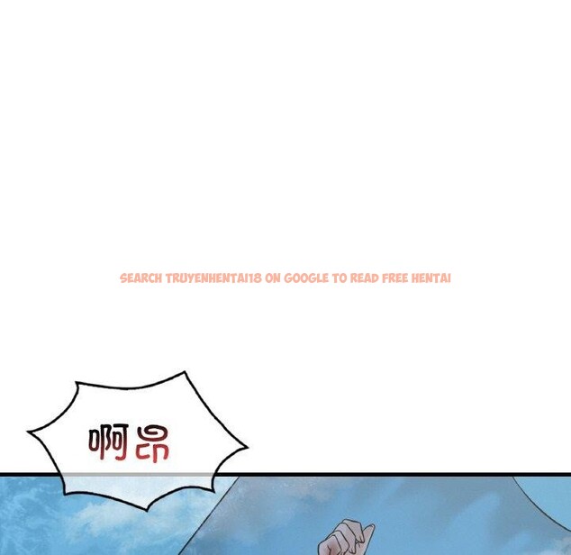 查看漫画想要擁有她/渴望佔有她 - 第59話 - sayhentaiz.net中的3238834图片