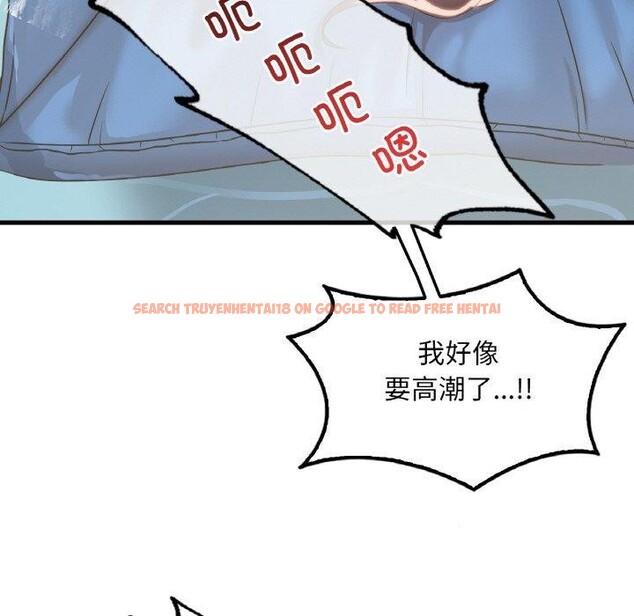 查看漫画想要擁有她/渴望佔有她 - 第59話 - sayhentaiz.net中的3238840图片