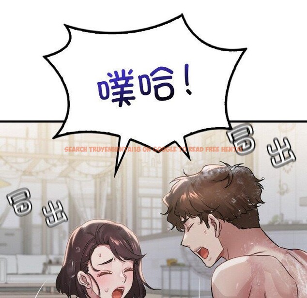 查看漫画想要擁有她/渴望佔有她 - 第59話 - sayhentaiz.net中的3238855图片