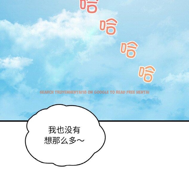 查看漫画想要擁有她/渴望佔有她 - 第59話 - sayhentaiz.net中的3238861图片