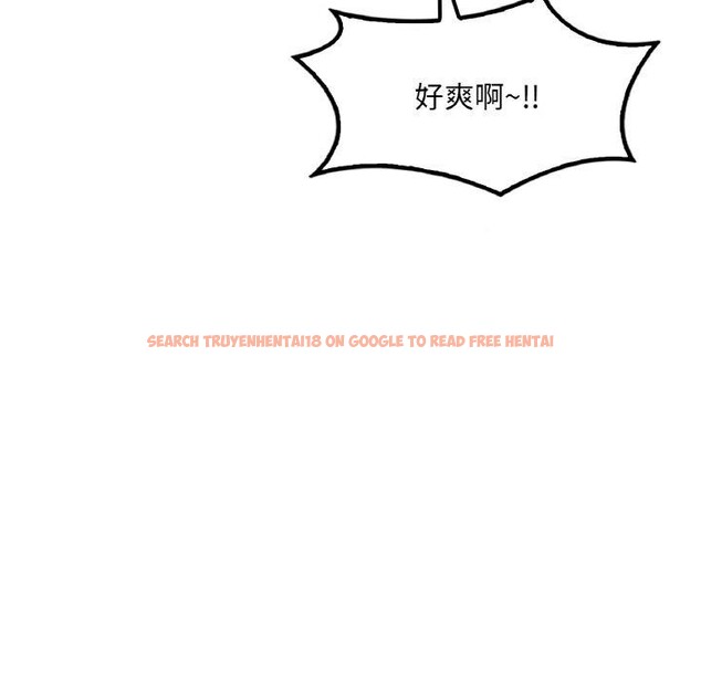 查看漫画想要擁有她/渴望佔有她 - 第59話 - sayhentaiz.net中的3238878图片