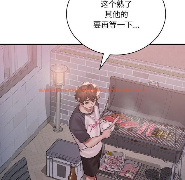 查看漫画想要擁有她/渴望佔有她 - 第59話 - sayhentaiz.net中的3238882图片
