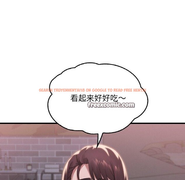 查看漫画想要擁有她/渴望佔有她 - 第59話 - sayhentaiz.net中的3238884图片