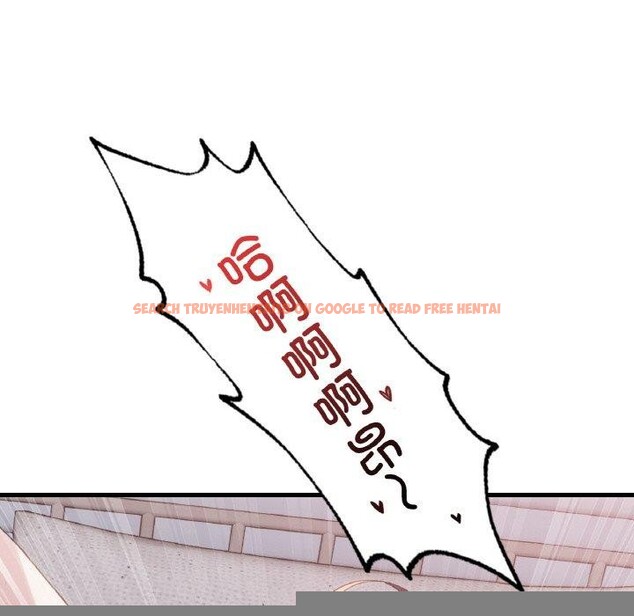 查看漫画想要擁有她/渴望佔有她 - 第59話 - sayhentaiz.net中的3238897图片