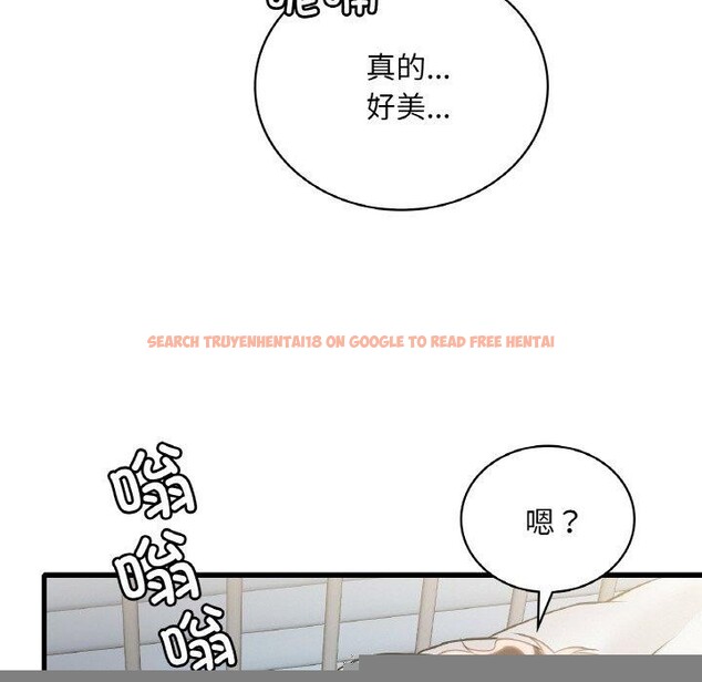 查看漫画想要擁有她/渴望佔有她 - 第59話 - sayhentaiz.net中的3238905图片