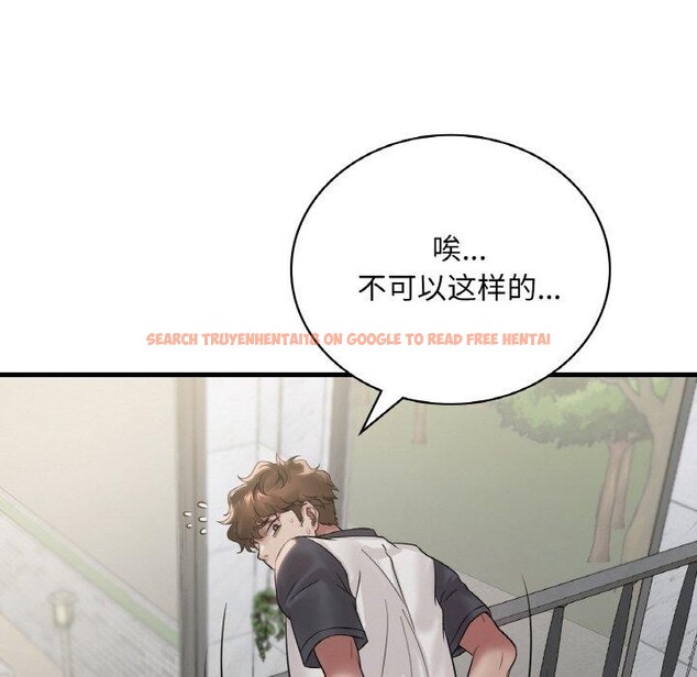 查看漫画想要擁有她/渴望佔有她 - 第59話 - sayhentaiz.net中的3238909图片