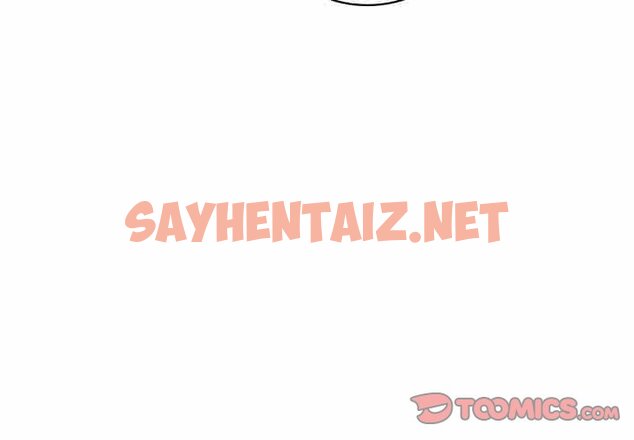 查看漫画想要擁有她/渴望佔有她 - 第7話 - sayhentaiz.net中的1629465图片