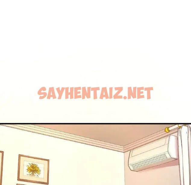 查看漫画想要擁有她/渴望佔有她 - 第9話 - sayhentaiz.net中的1670232图片