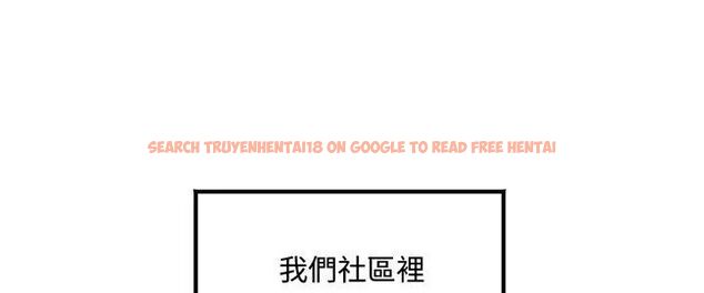 查看漫画小吃攤的火辣老闆娘 - 第1話 - sayhentaiz.net中的4598017图片 查看漫画小吃攤的火辣老闆娘 - 第1話 - sayhentaiz.net中的4598017图片