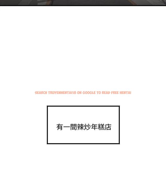 查看漫画小吃攤的火辣老闆娘 - 第1話 - sayhentaiz.net中的4598019图片 查看漫画小吃攤的火辣老闆娘 - 第1話 - sayhentaiz.net中的4598019图片