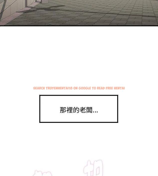 查看漫画小吃攤的火辣老闆娘 - 第1話 - sayhentaiz.net中的4598021图片 查看漫画小吃攤的火辣老闆娘 - 第1話 - sayhentaiz.net中的4598021图片