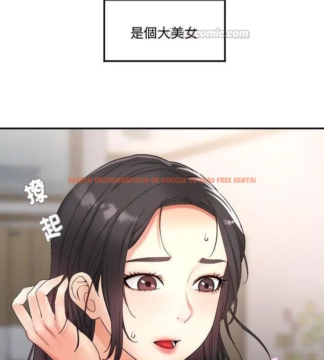 查看漫画小吃攤的火辣老闆娘 - 第1話 - sayhentaiz.net中的4598027图片 查看漫画小吃攤的火辣老闆娘 - 第1話 - sayhentaiz.net中的4598027图片
