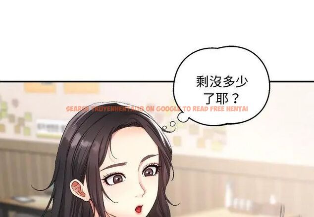 查看漫画小吃攤的火辣老闆娘 - 第1話 - sayhentaiz.net中的4598029图片 查看漫画小吃攤的火辣老闆娘 - 第1話 - sayhentaiz.net中的4598029图片