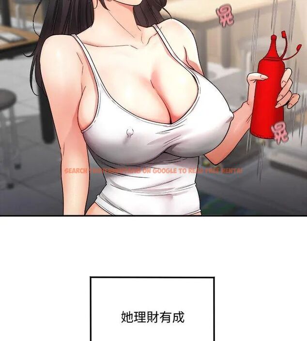 查看漫画小吃攤的火辣老闆娘 - 第1話 - sayhentaiz.net中的4598030图片 查看漫画小吃攤的火辣老闆娘 - 第1話 - sayhentaiz.net中的4598030图片