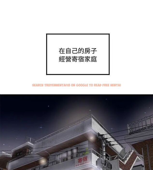 查看漫画小吃攤的火辣老闆娘 - 第1話 - sayhentaiz.net中的4598033图片 查看漫画小吃攤的火辣老闆娘 - 第1話 - sayhentaiz.net中的4598033图片