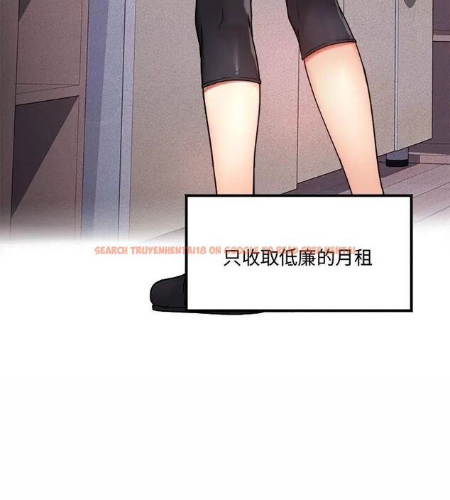 查看漫画小吃攤的火辣老闆娘 - 第1話 - sayhentaiz.net中的4598037图片 查看漫画小吃攤的火辣老闆娘 - 第1話 - sayhentaiz.net中的4598037图片
