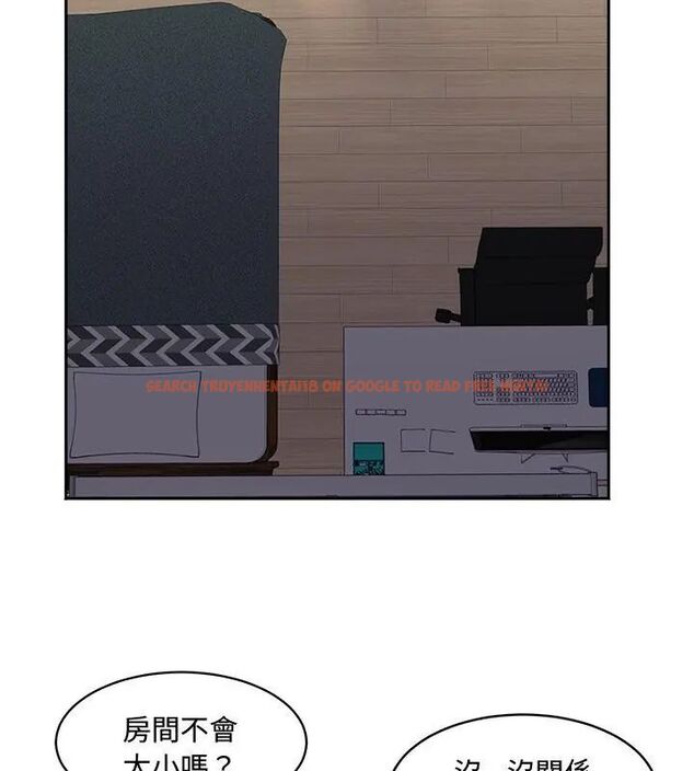 查看漫画小吃攤的火辣老闆娘 - 第1話 - sayhentaiz.net中的4598040图片 查看漫画小吃攤的火辣老闆娘 - 第1話 - sayhentaiz.net中的4598040图片